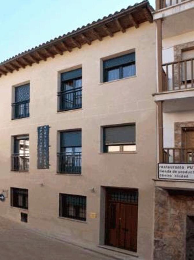 Apartamentos Rurales La Vera Харандилья-де-ла-Вера Экстерьер фото