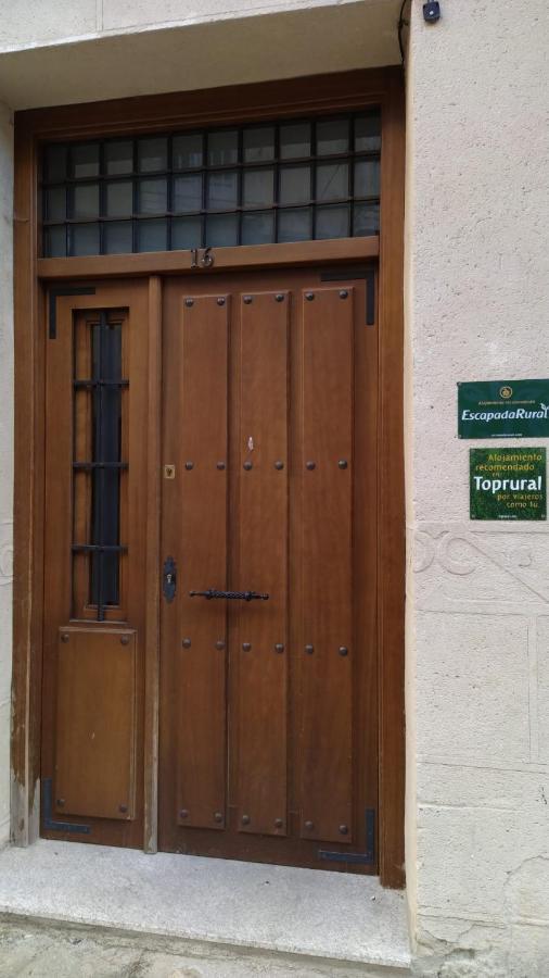 Apartamentos Rurales La Vera Харандилья-де-ла-Вера Экстерьер фото